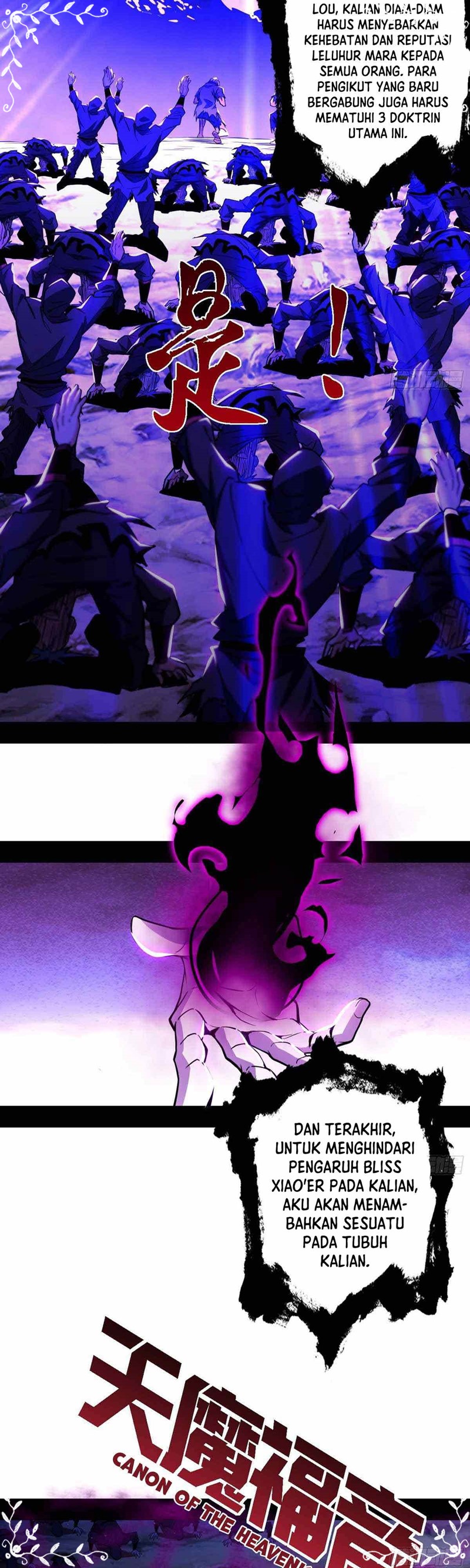 I’m An Evil God Chapter 263 Bahasa Indonesia